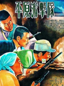 青柠视频在线高清完整视频